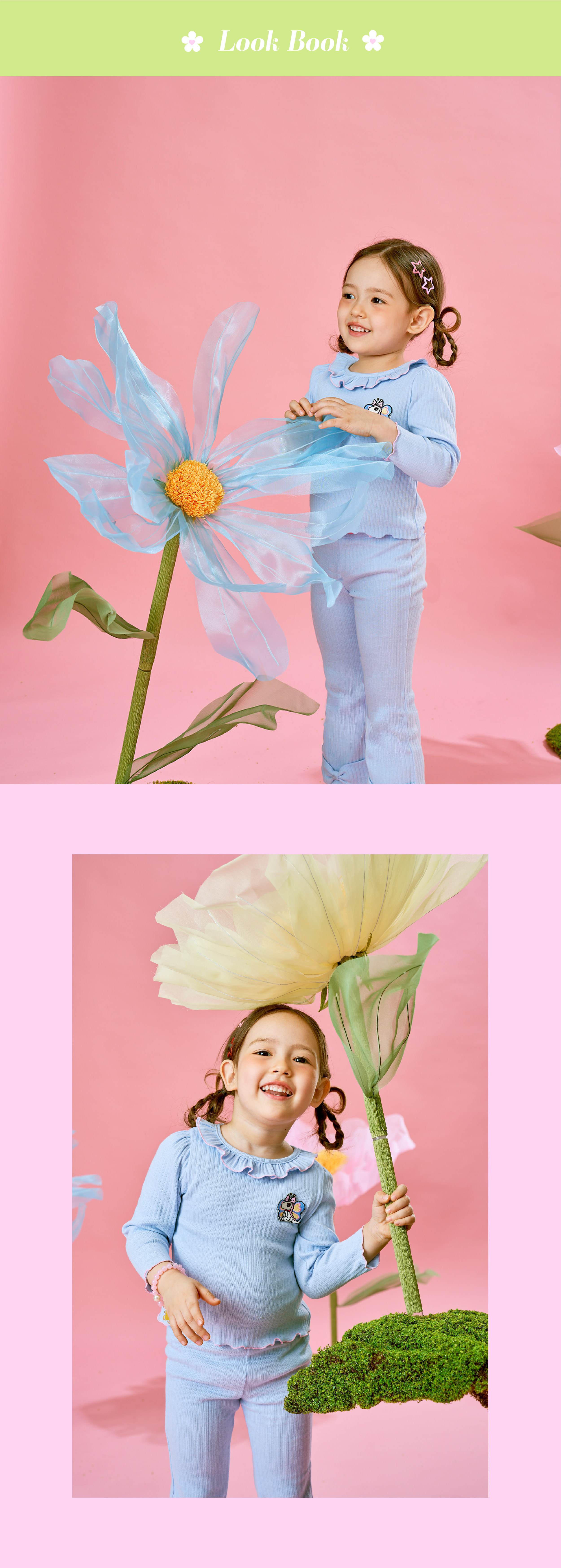 26SS 1차 P61DAP040 1차 블루 부츠컷 골지 레깅스-03.jpg